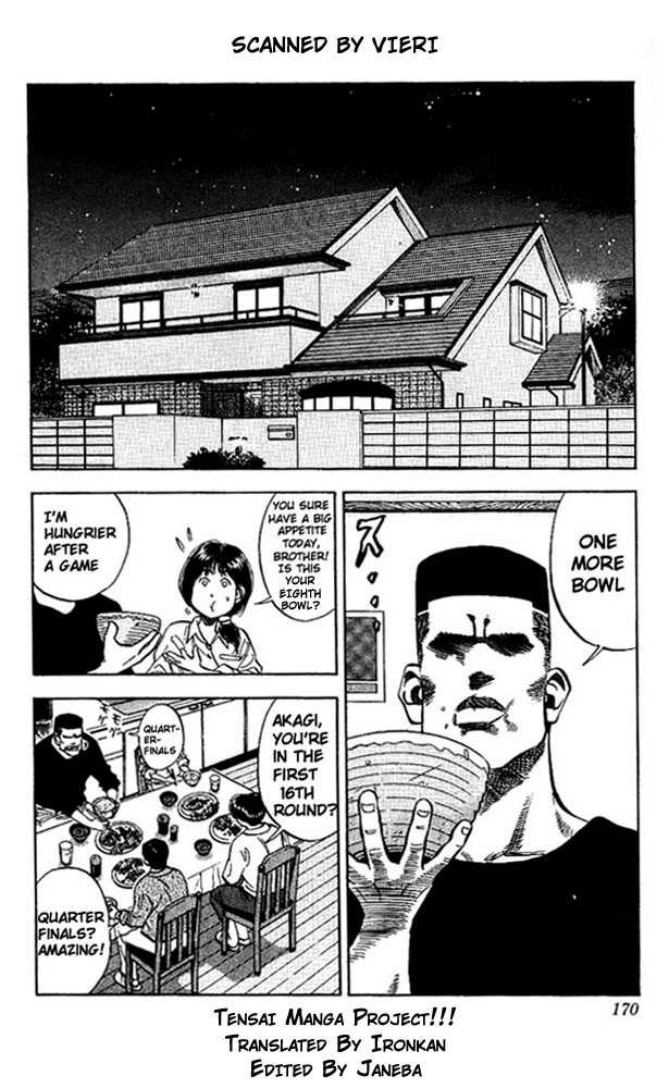 Slam Dunk, Chapter 80 image 02